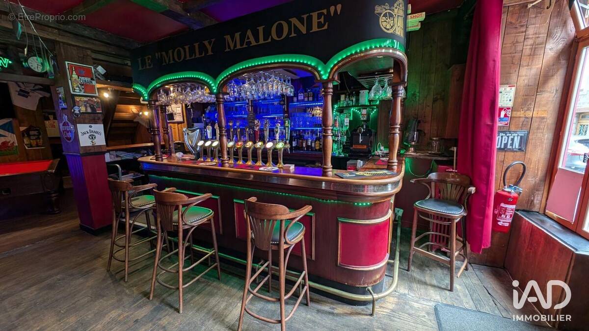 Photo 1 - Commerce à FOUGERES