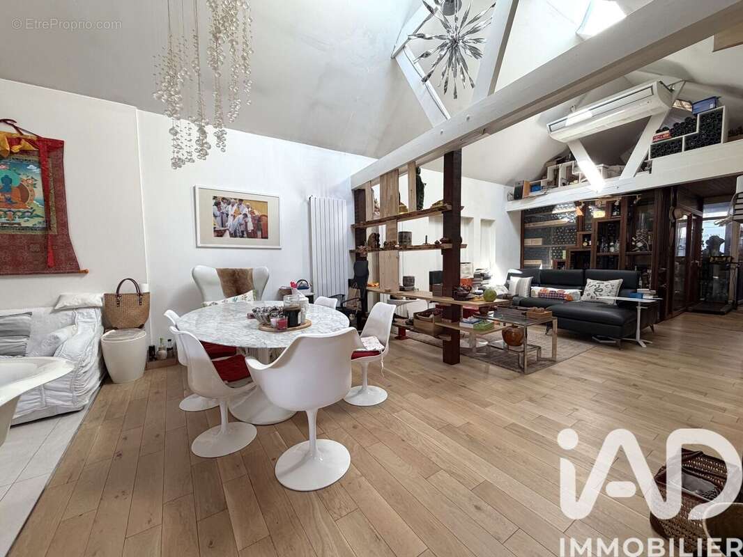 Photo 3 - Appartement à NANTES