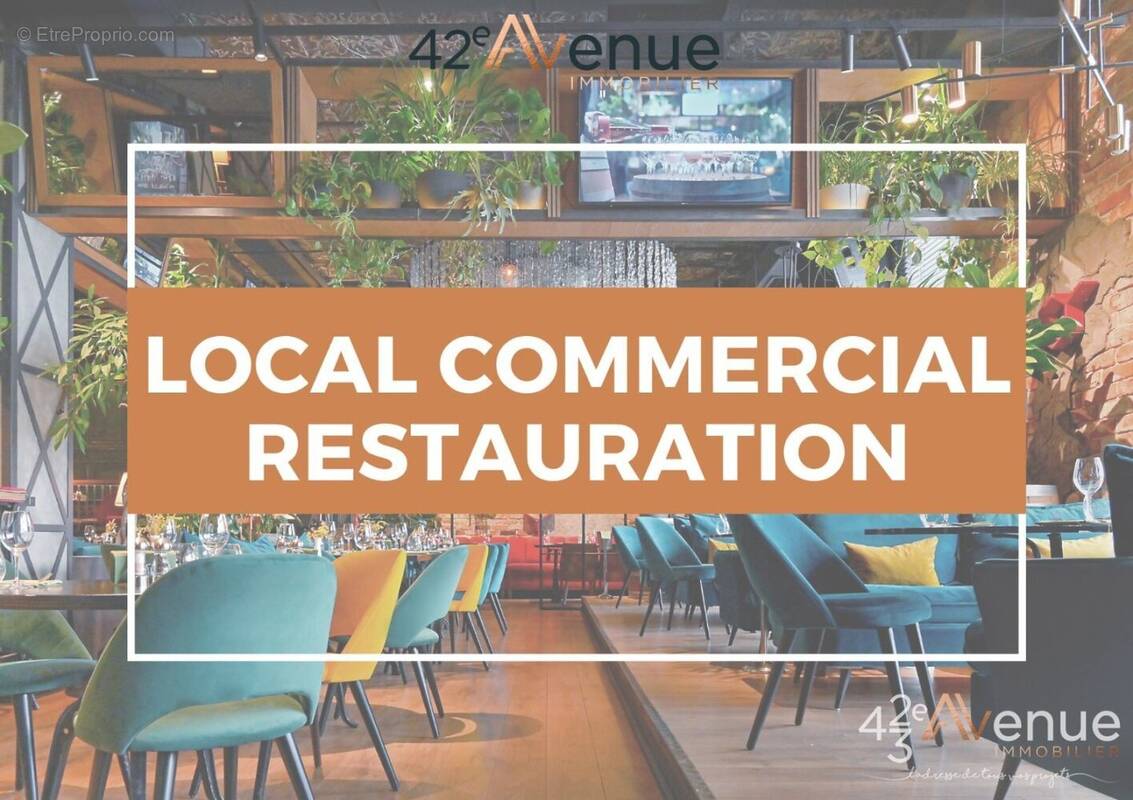 Commerce à SAINT-ETIENNE