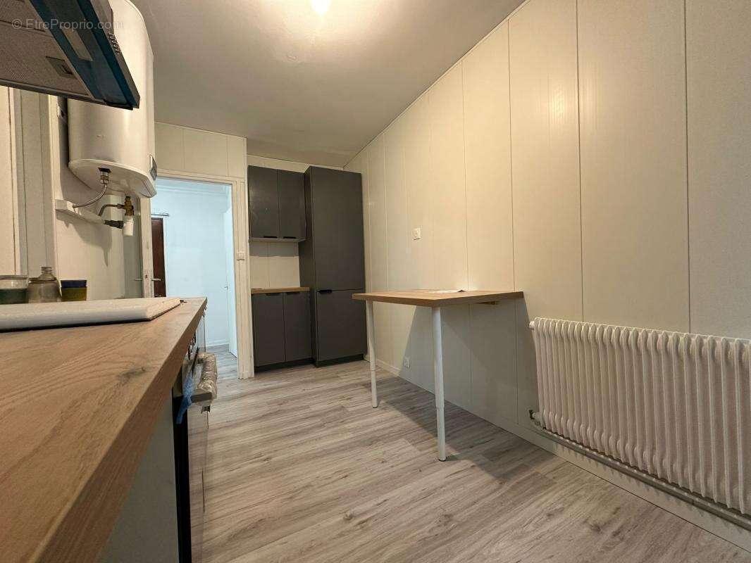 Appartement à VILLEURBANNE