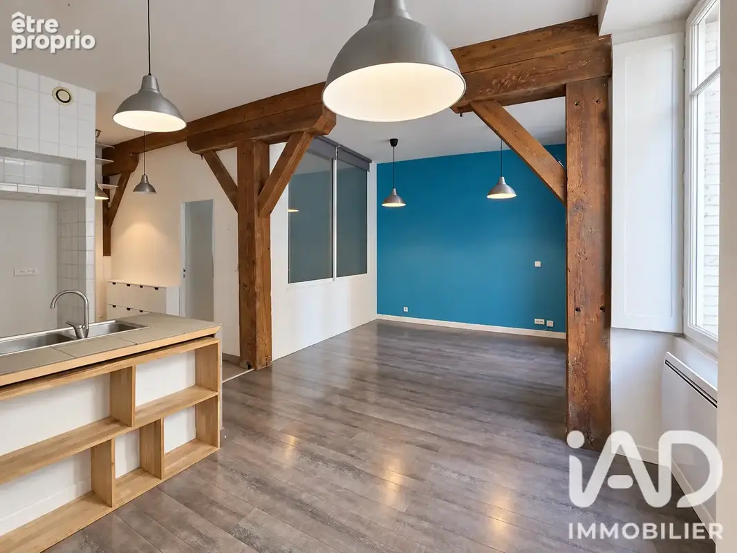 Photo 1 - Appartement à NANTES