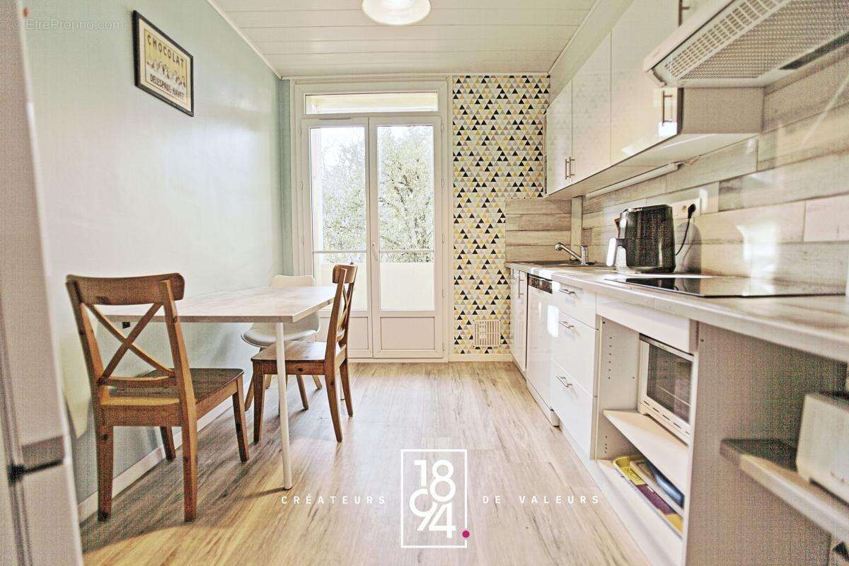 Appartement à NIMES