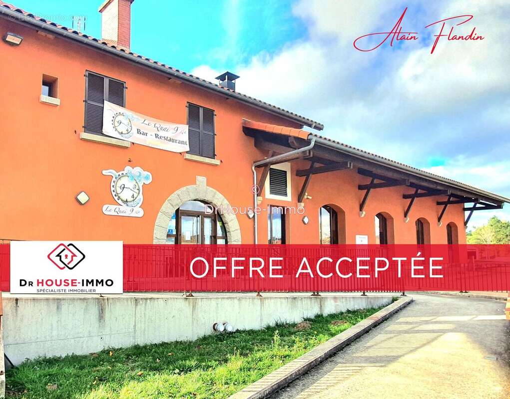 Commerce à LANTRIAC