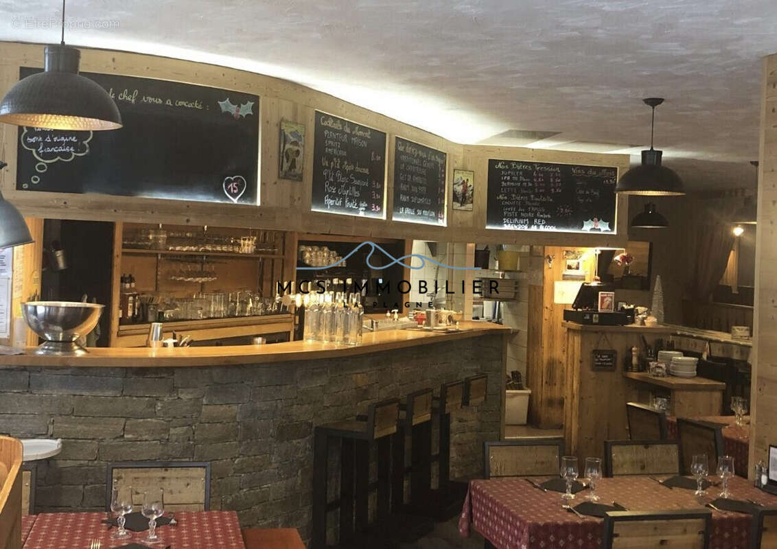 Autre à LA COTE-D'AIME