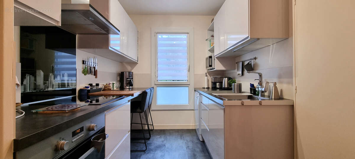 Spacieux appartement dans un environnement calme et verdoyant - photo 5