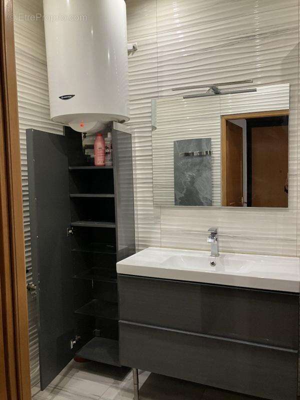 Appartement à VENISSIEUX