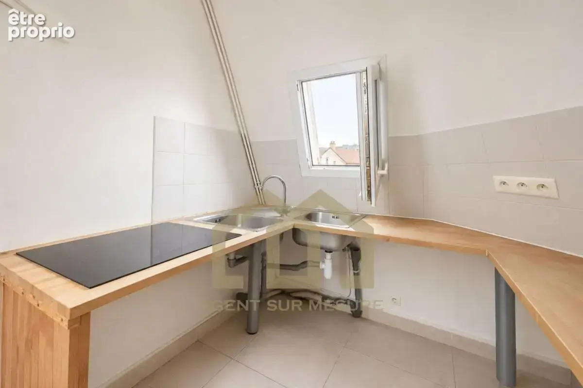 Paris 5e - Appartement de charme de 35,50 m² avec cave - photo 4