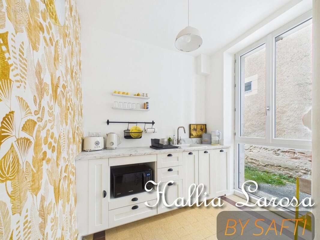 Photo 4 - Maison à MONTMORILLON