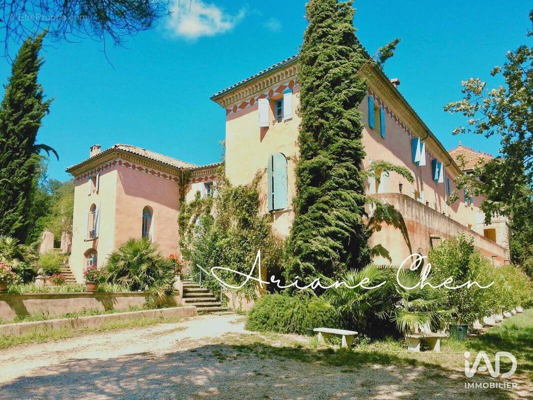 Photo 1 - Maison à SAUVE