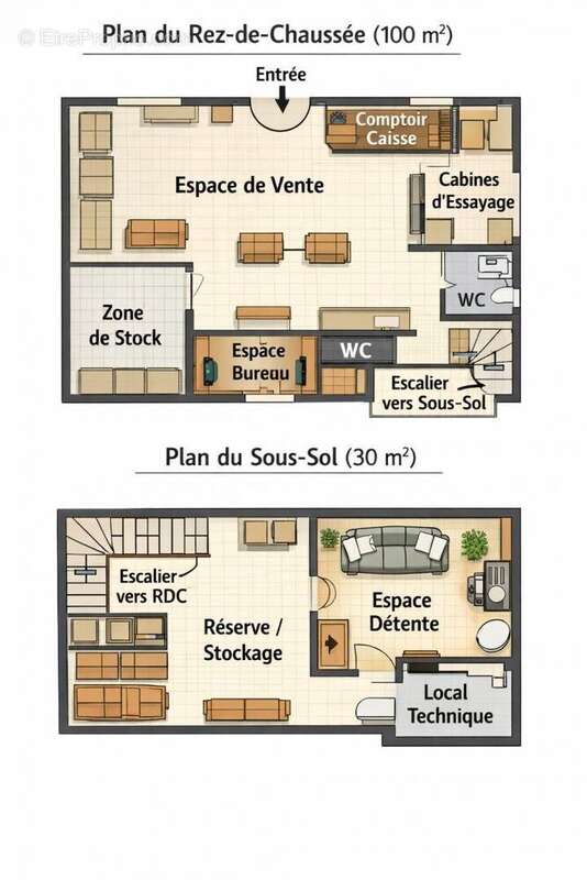 Photo 3 - Commerce à PARIS-13E