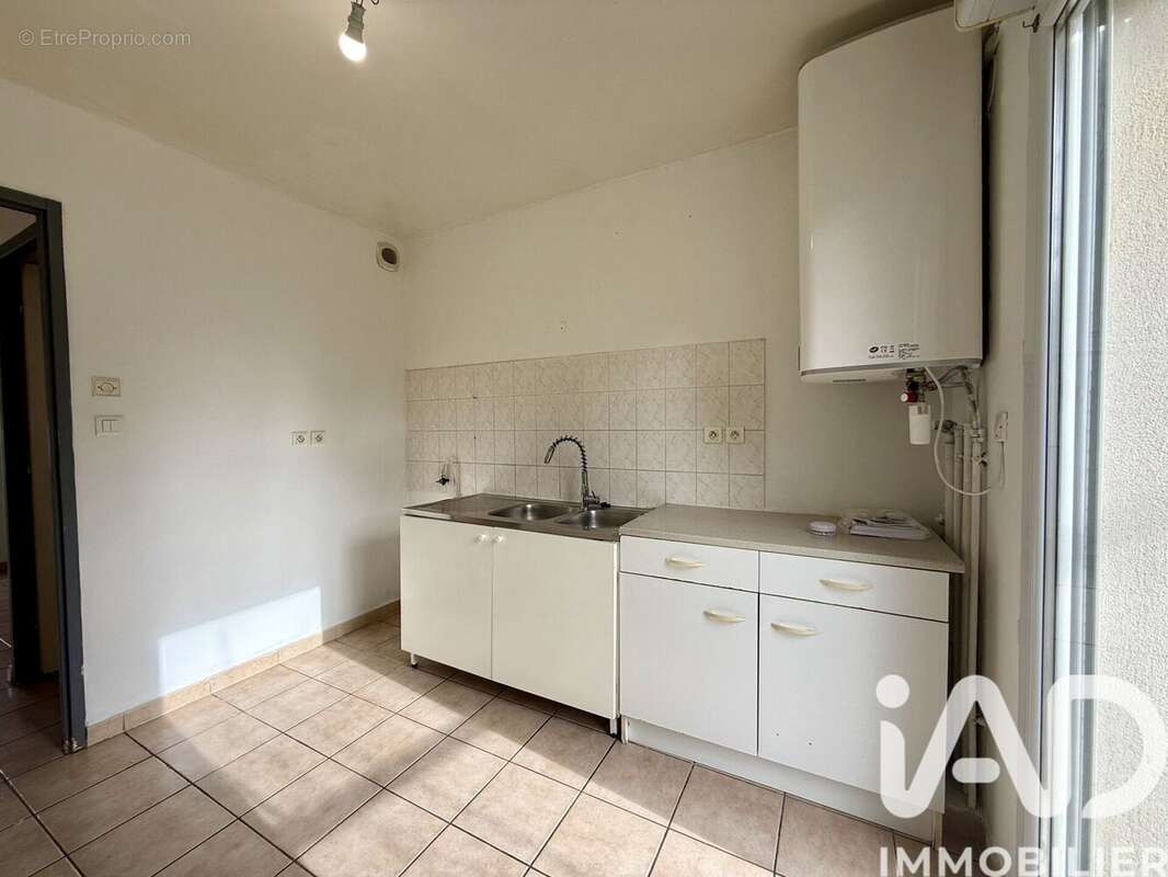 Photo 7 - Maison à AVIGNON