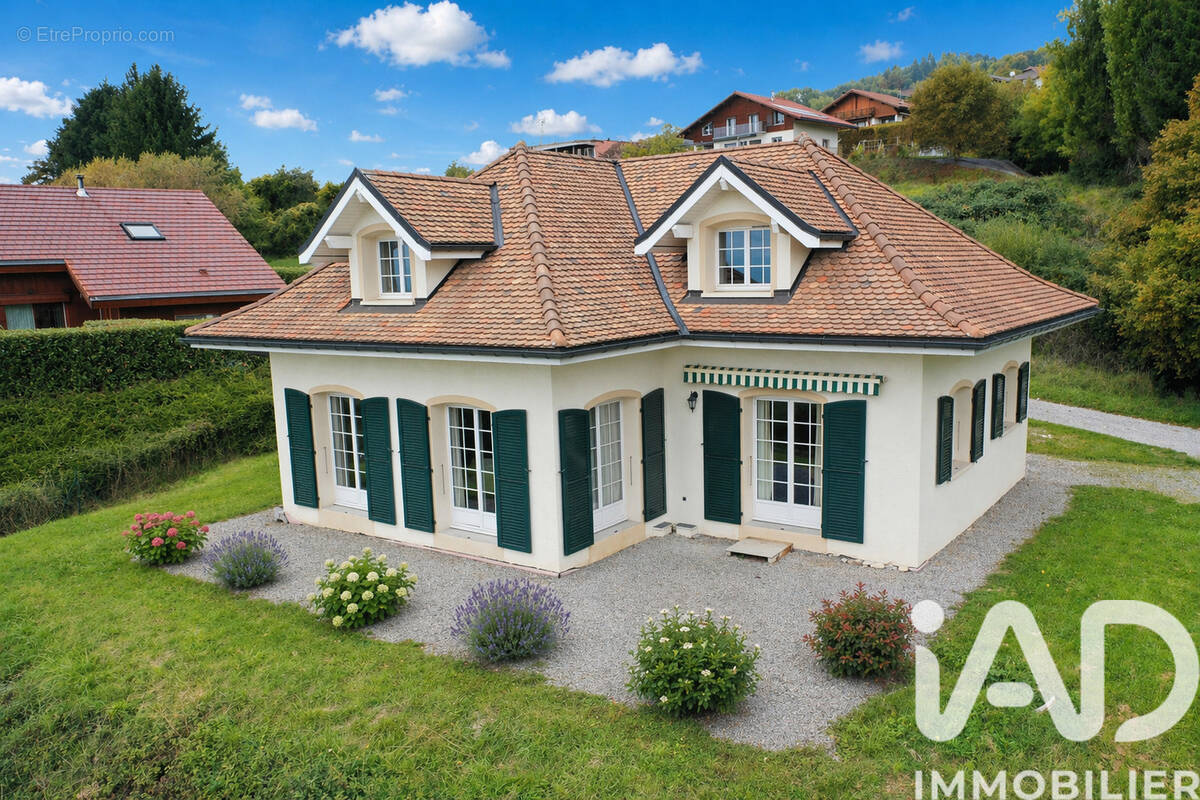 Photo 1 - Maison à FILLINGES