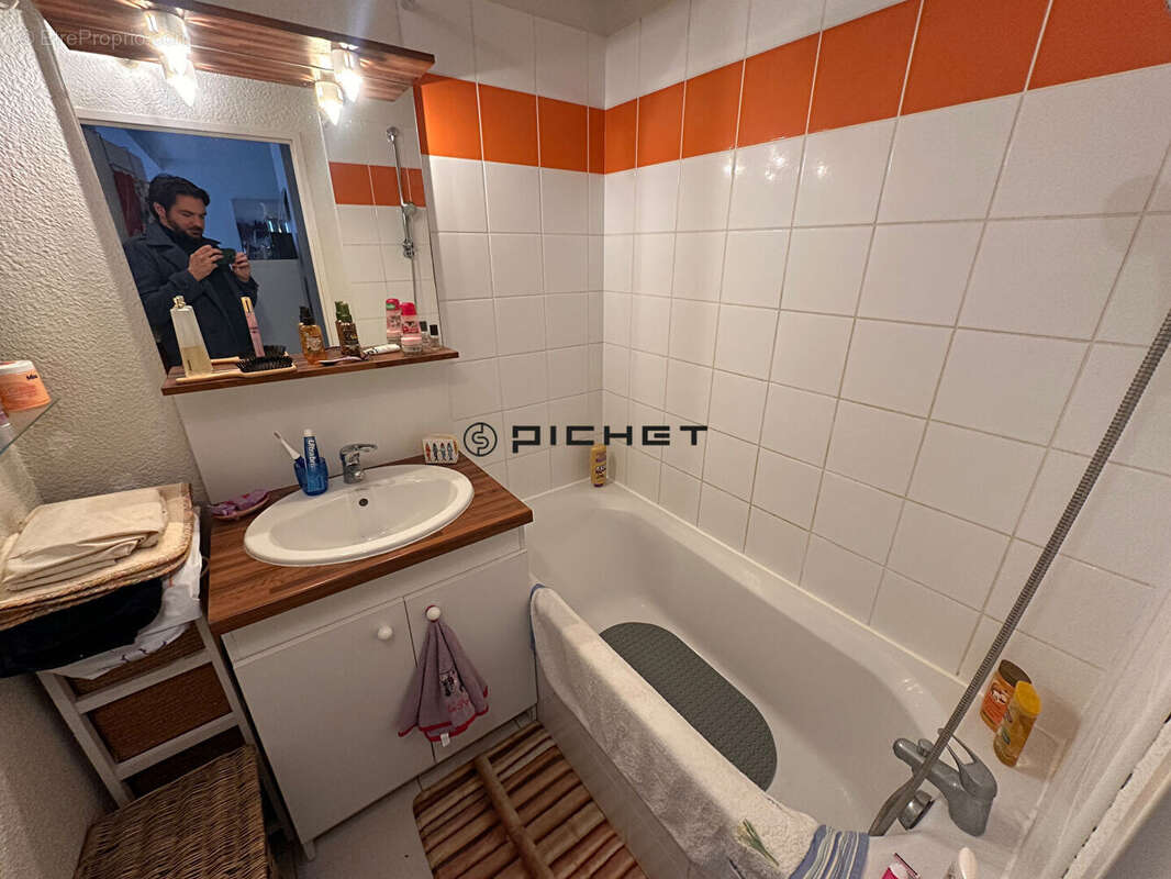 Appartement pour investisseur - Centre ville - photo 7
