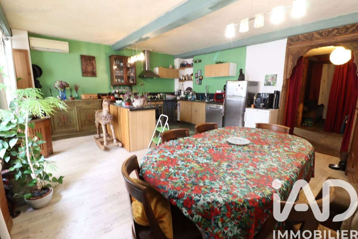 Photo 2 - Maison à ROMAGNAT