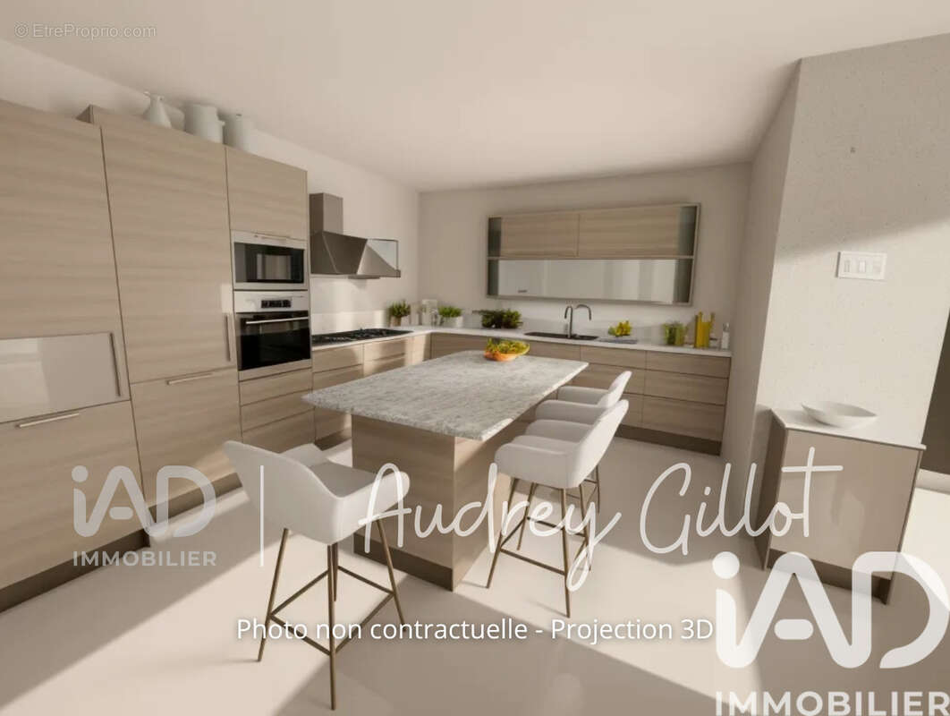 Photo 2 - Maison à SAINT-VALLIER