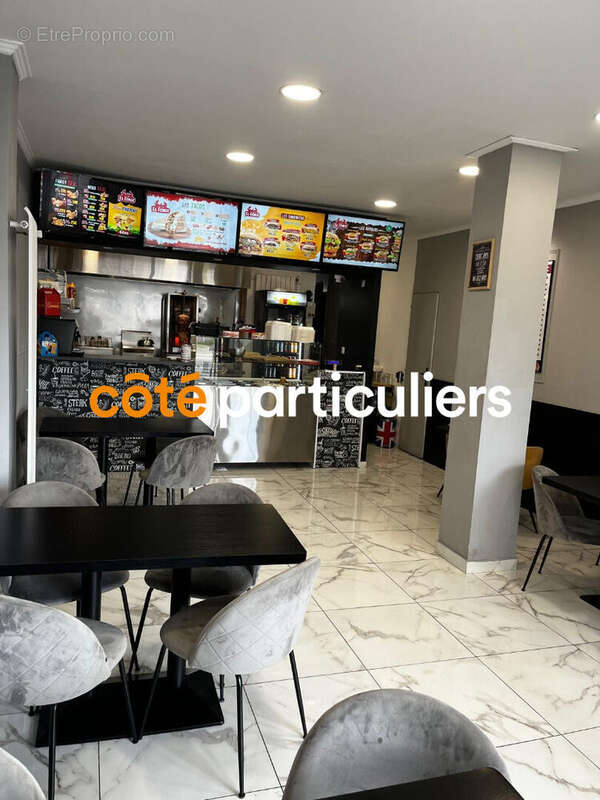 Commerce à CHAMPIGNY-SUR-MARNE