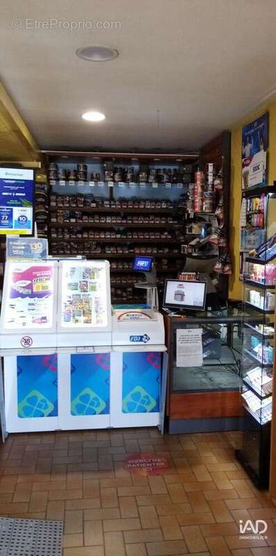 Photo 4 - Commerce à ANCENIS