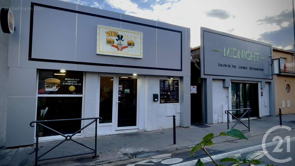 Autre à VILLEURBANNE