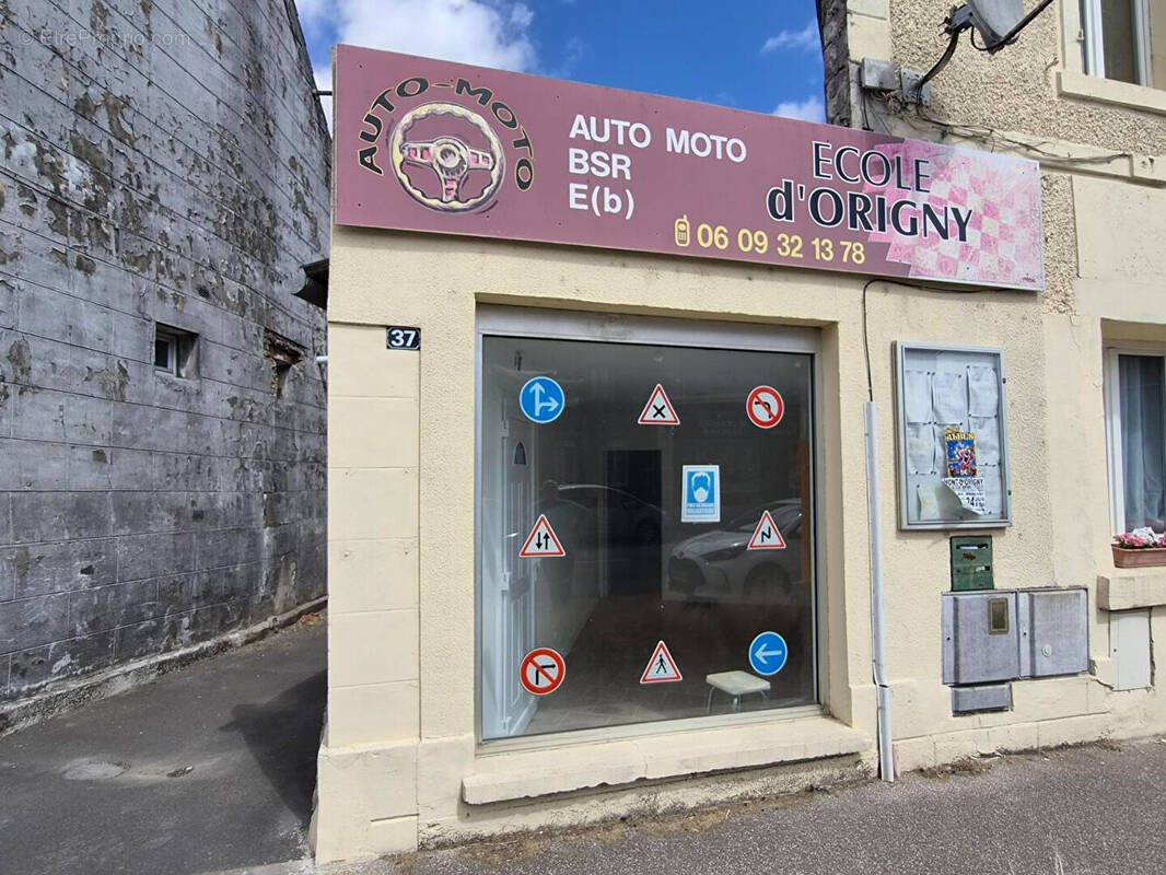 Commerce à ORIGNY-SAINTE-BENOITE