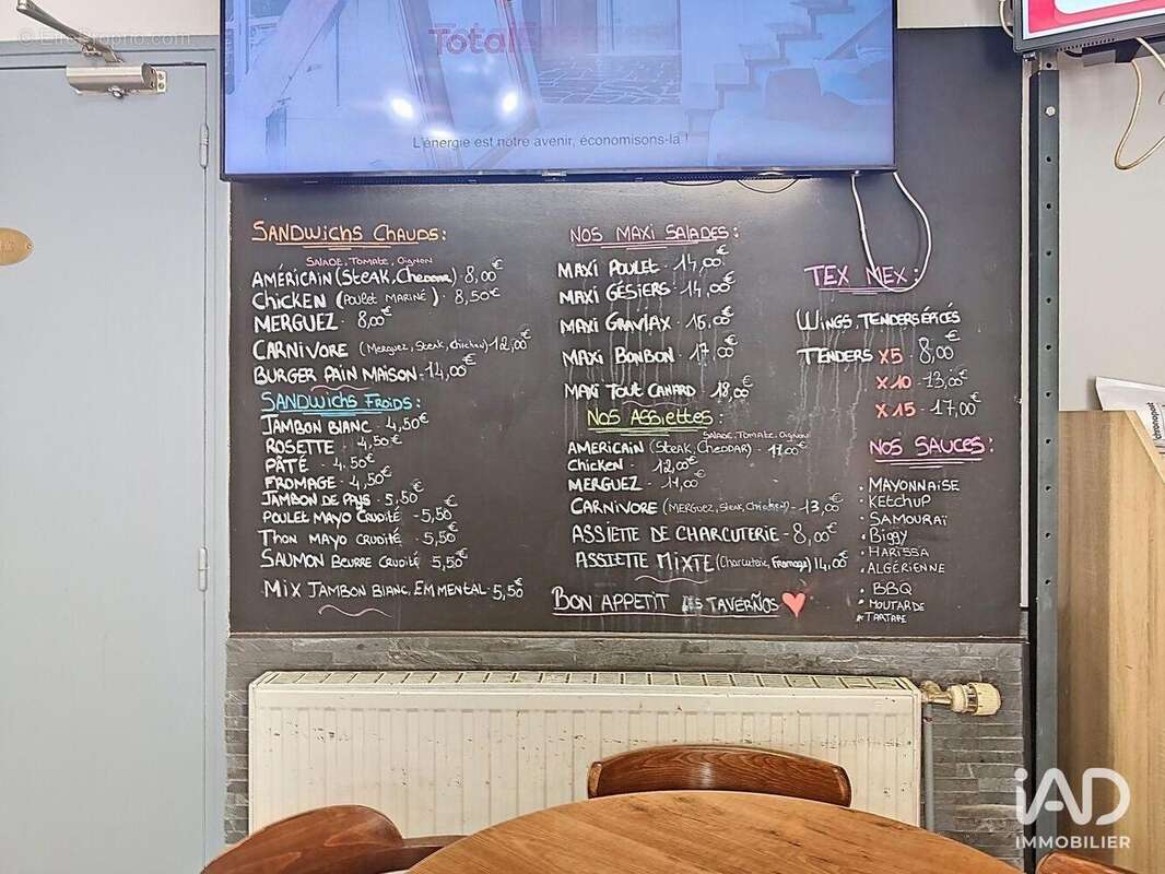 Photo 5 - Commerce à VERNOU-LA-CELLE-SUR-SEINE