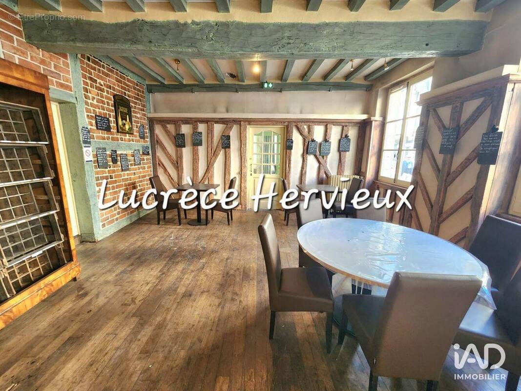 Photo 1 - Commerce à CHATEAUGIRON