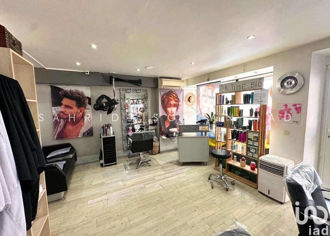 Photo 3 - Commerce à BANDOL