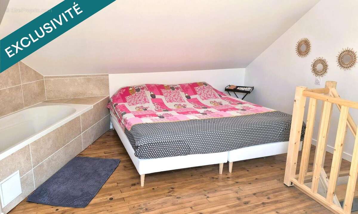 Photo 6 - Maison à PLESSE
