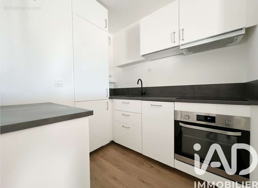 Photo 5 - Appartement à NANTES