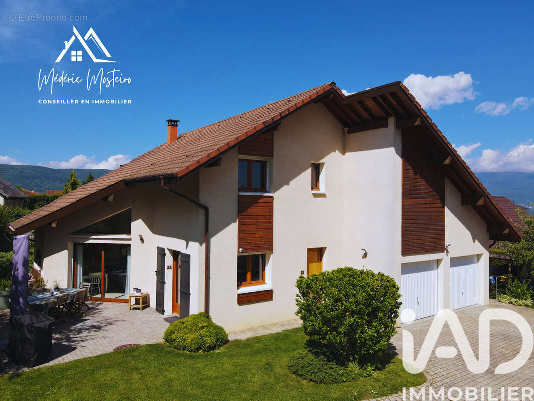 Photo 2 - Maison à VALLEIRY