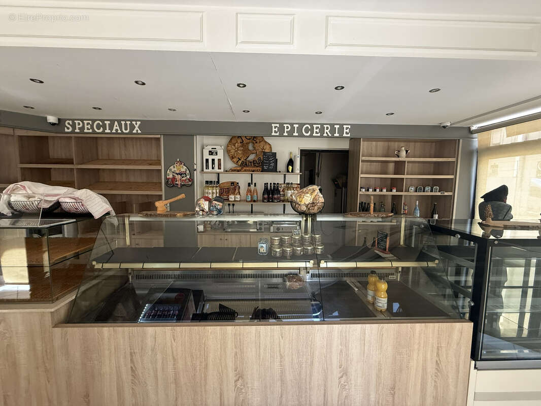 Commerce à BESANCON