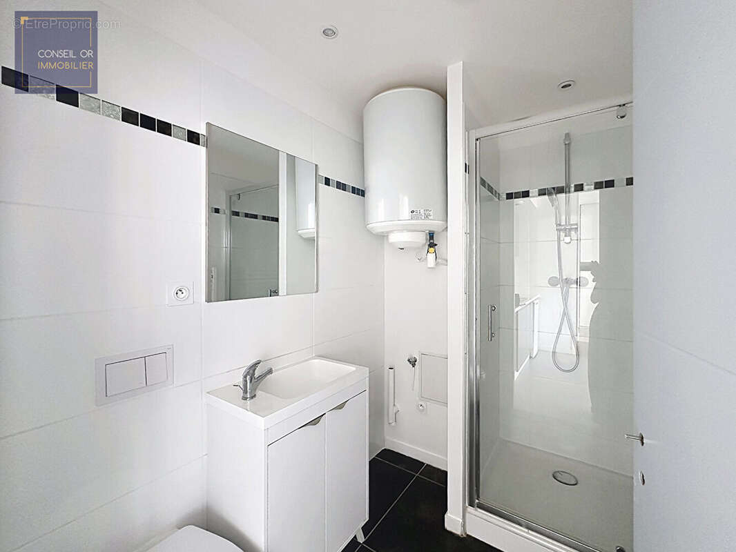 Appartement Lyon 2 pièces 33 m2 - photo 6