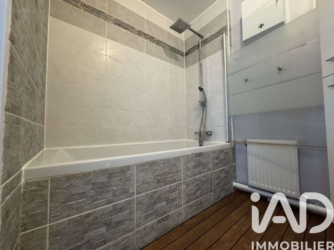 Photo 3 - Appartement à LES ULIS