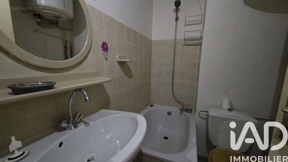 Photo 4 - Appartement à RENNES