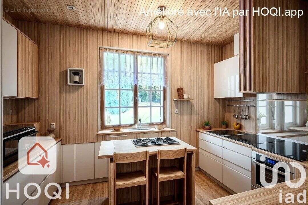 Photo 5 - Maison à SEPTEUIL