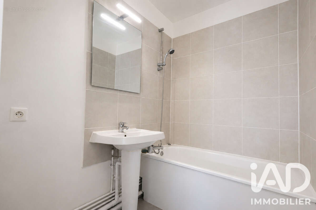 Appartement 65 m² à Angers  - photo 6