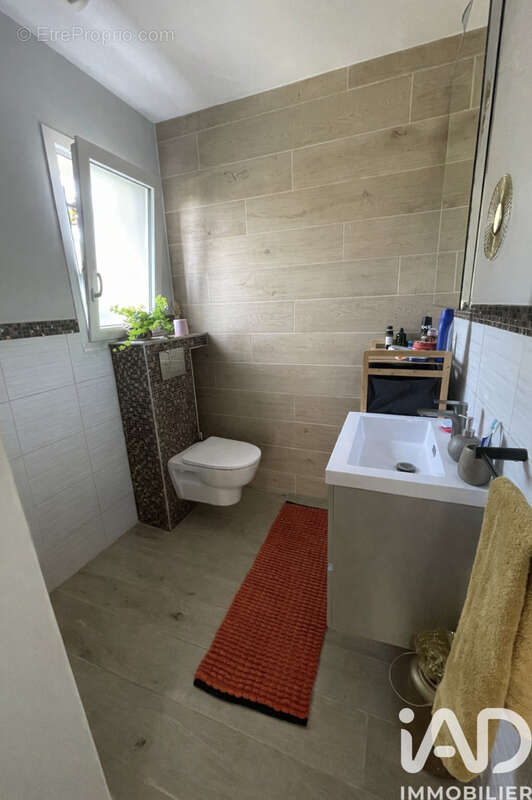 Photo 9 - Maison à VALLIERES