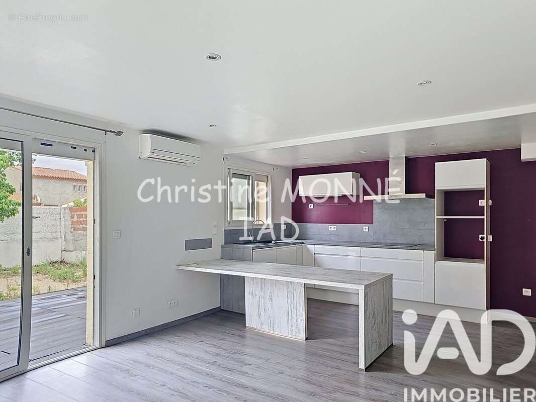 Photo 4 - Maison à PIA
