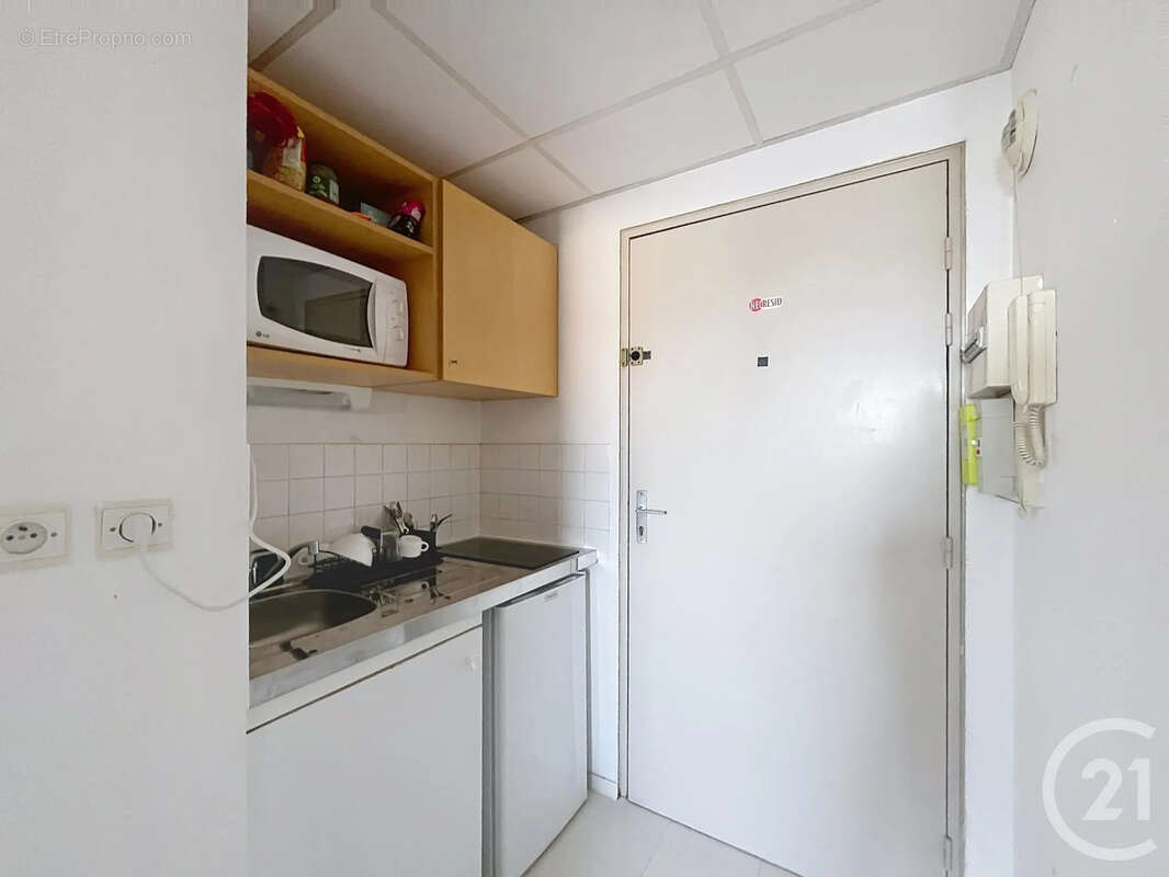 Appartement 18 m² à Reims  - photo 2