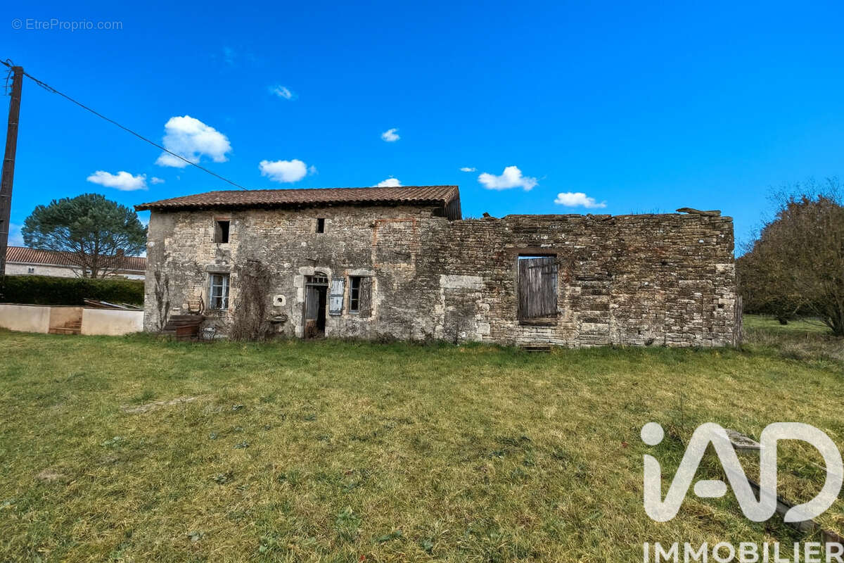 Photo 3 - Maison à LA MAGDELEINE