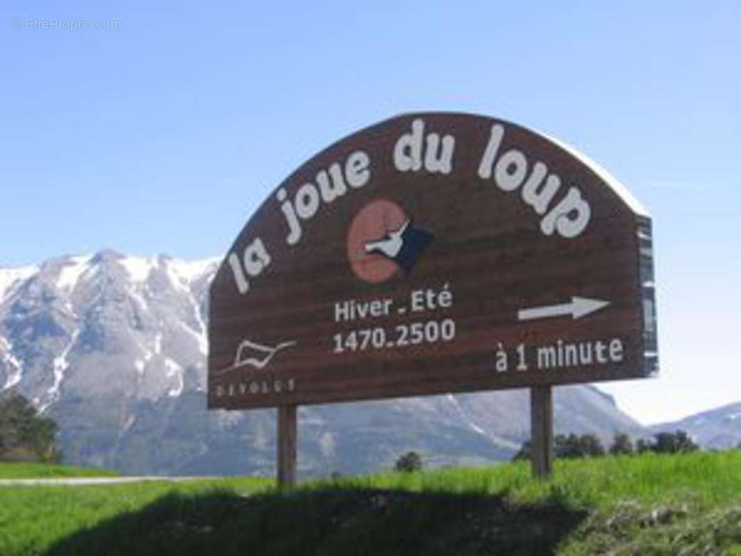 Photo 2 - Commerce à LA CLUSE