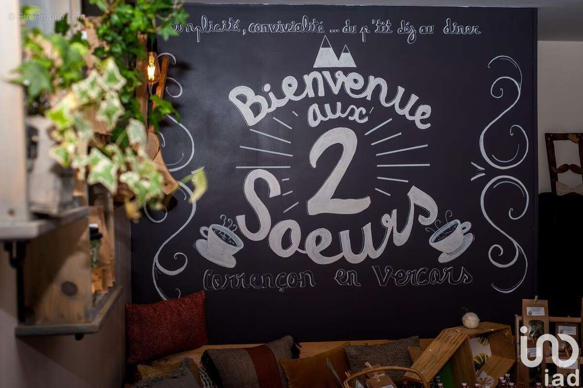 Photo 3 - Commerce à CORRENCON-EN-VERCORS