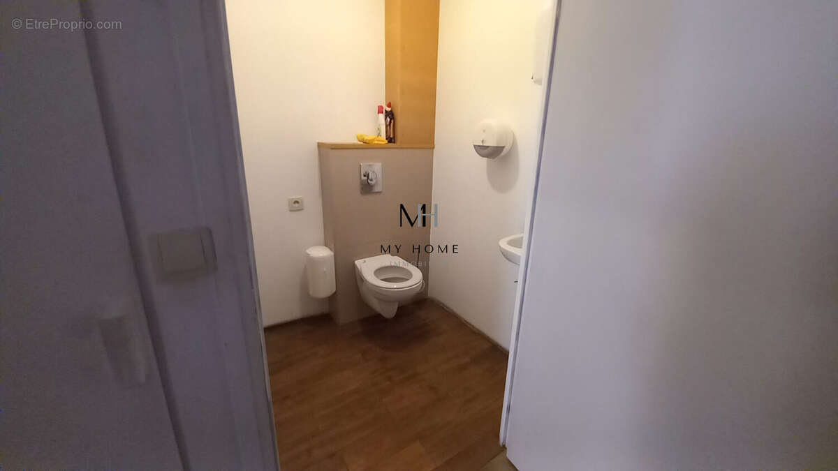 Autre à MORTAGNE-AU-PERCHE