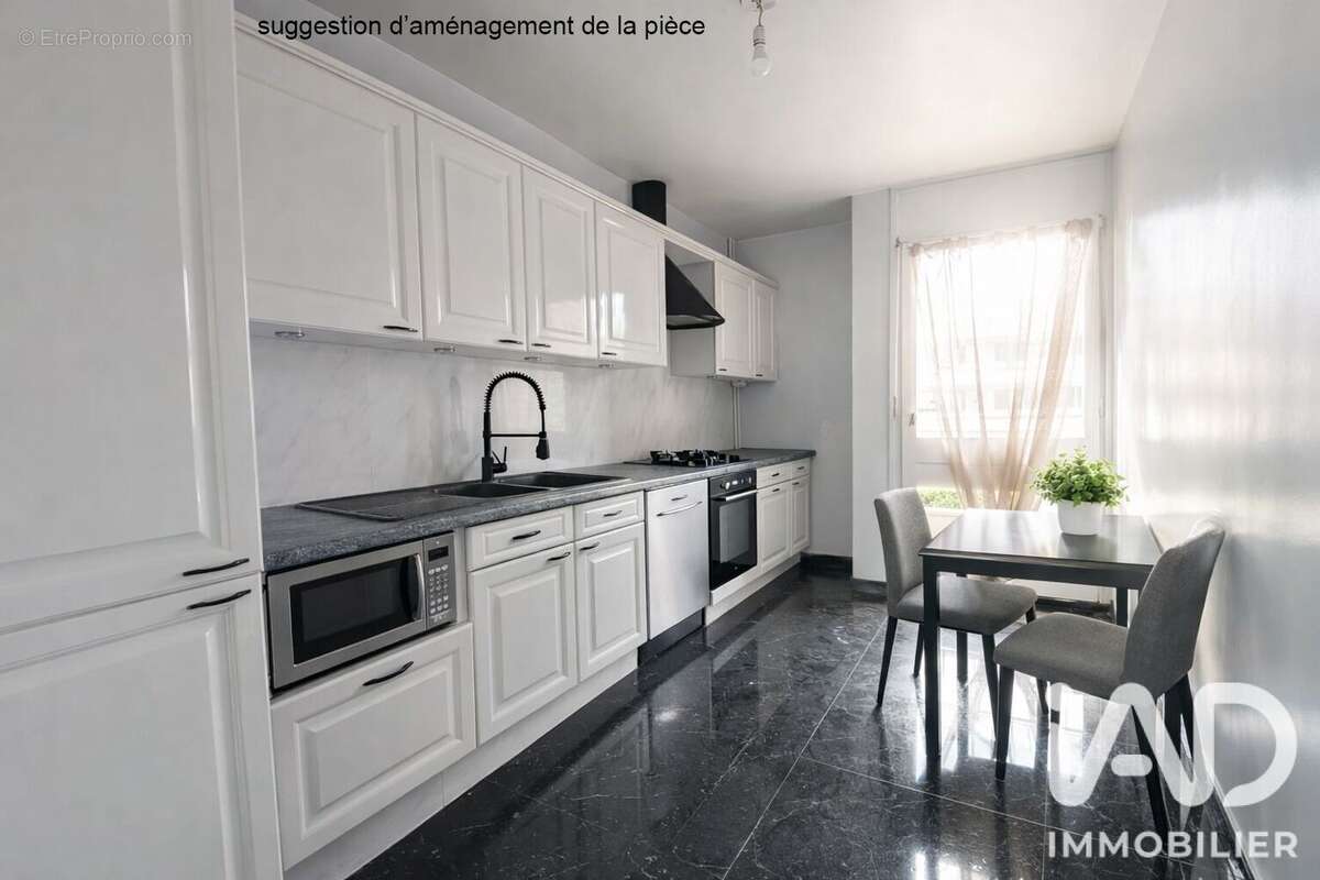 Photo 4 - Appartement à LIMEIL-BREVANNES