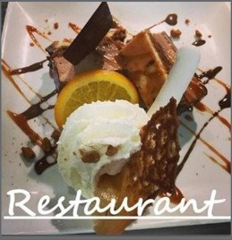 Photo 1 - Commerce à LA ROCHE-SUR-YON