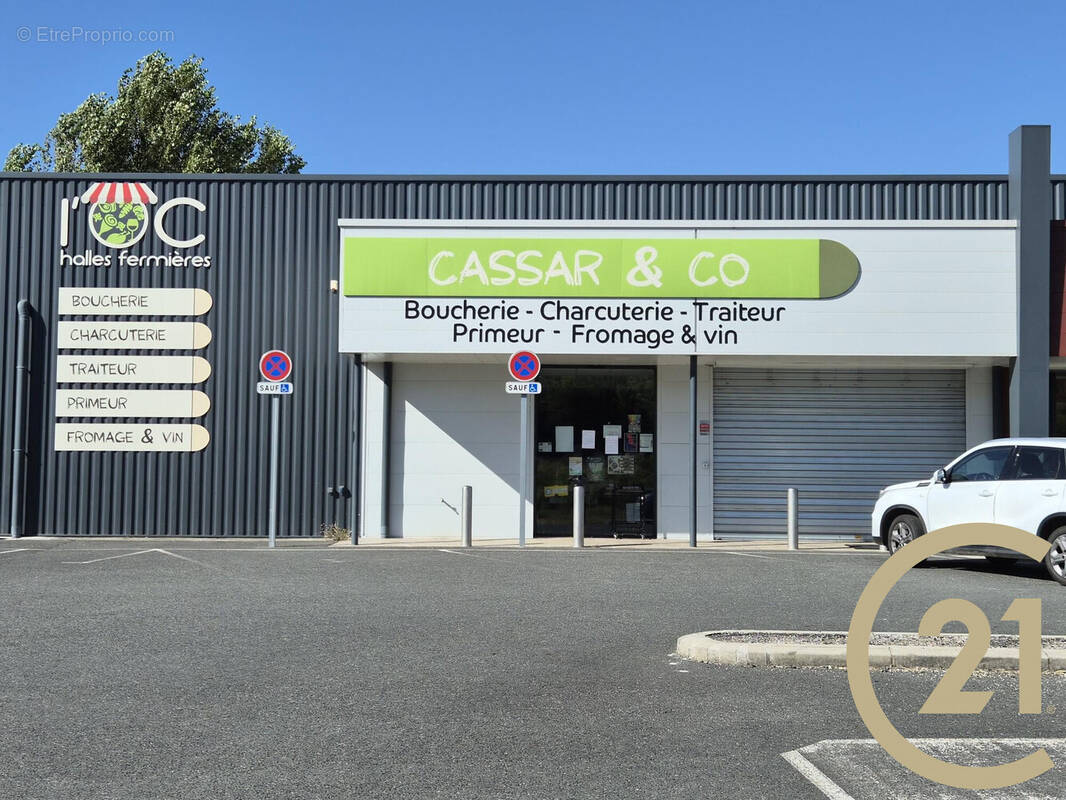 Commerce à PUYGOUZON