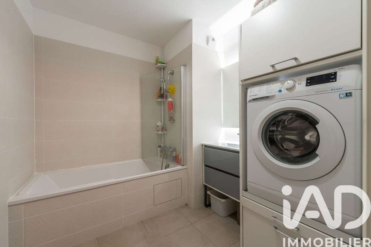 Photo 8 - Appartement à SURESNES