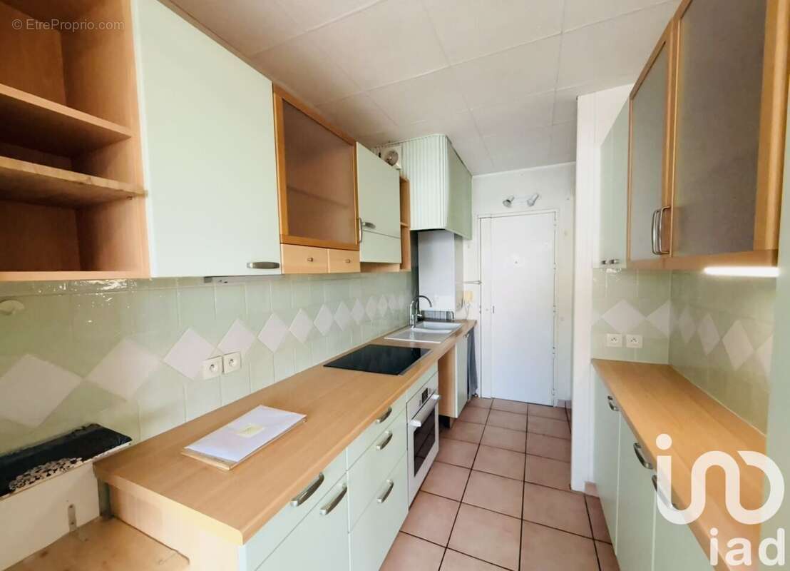 Photo 3 - Appartement à PAU