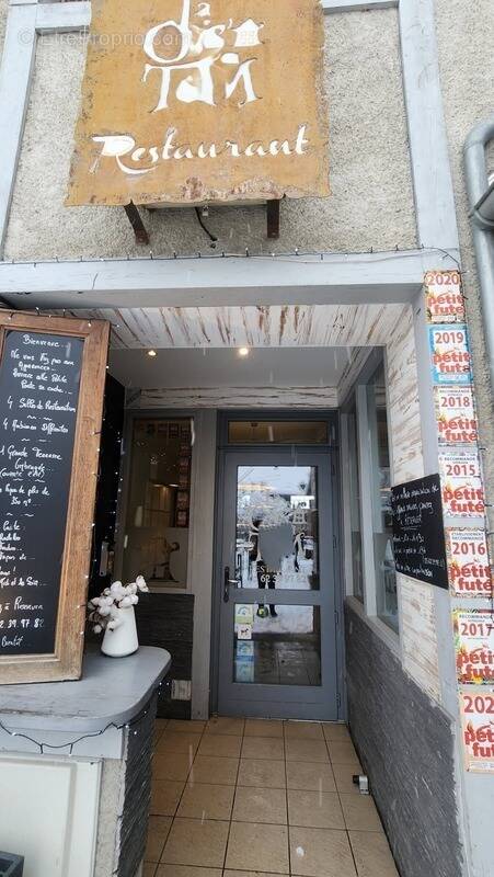 Commerce à SAINT-LARY-SOULAN