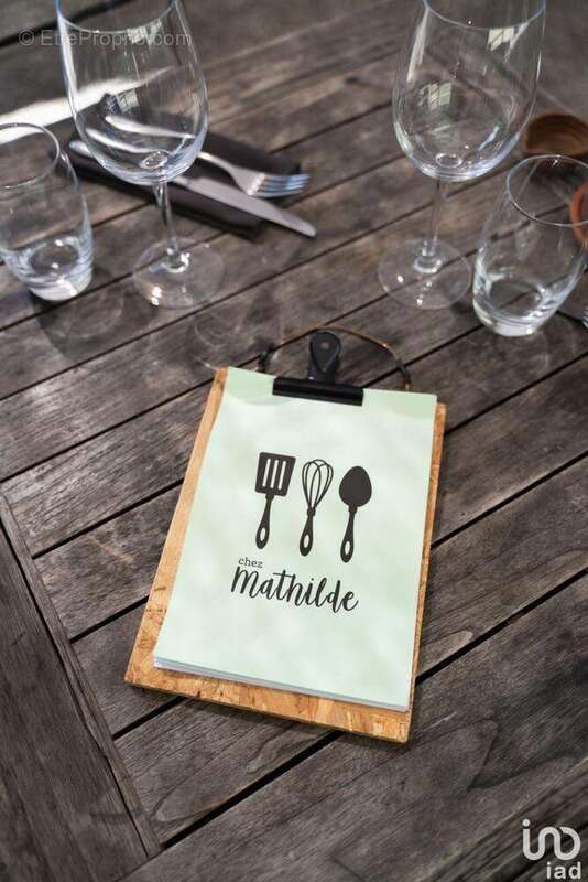 Photo 8 - Commerce à MAXILLY-SUR-LEMAN