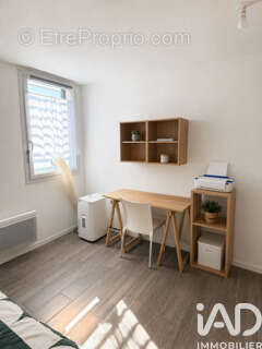 Photo 3 - Appartement à NIMES